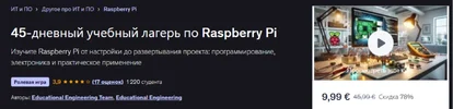 1784898120042.webp