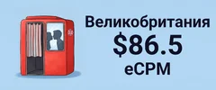 форум uk.webp