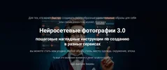 1785413215872.webp