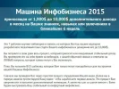 7684775.webp