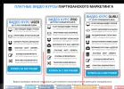 UkpyKd5.webp