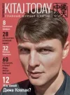 poster.webp