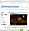 Scrines 003.webp