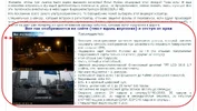 Scrines 006.webp