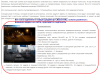 Scrines 007.png Scrines 007.png