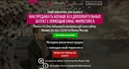 h_1459835941_1916387_51b2dd3196.webp