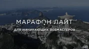 h_1461147054_4653459_3b93bad678.webp