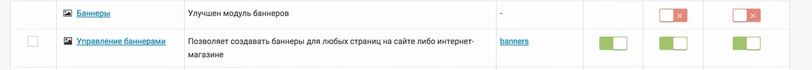 Скриншот 2016-05-07 15.31.50.webp