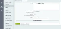 2016-08-19_13-32-02.webp