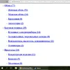 Набросок.webp