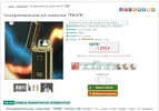 Scrin 018.webp