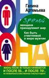 07985440.cover_415.webp