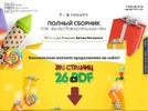 15830650.webp