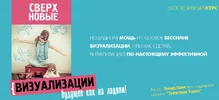 promo1824[1].webp