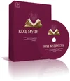 kod_mu_disk[1].webp