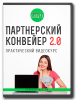 b86d566af8cf22c5386aa027ab24c4c1.png b86d566af8cf22c5386aa027ab24c4c1.png