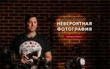 kartinka_5R9tClS.webp