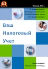 a-25.300x300.webp