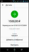 16151006_m.webp