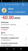 16151033_m.webp