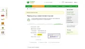 Яндекс.Диск.webp
