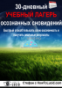 1ca58a975b2a14936a8231c97963dd30f.png 1ca58a975b2a14936a8231c97963dd30f.png