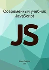 1440496077_java.webp