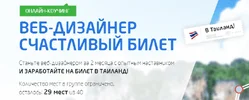 Без названия (2).webp