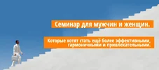 Без названия (15).webp