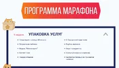 69e08e1413e9.webp