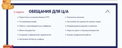 3089eb3d41b2.webp