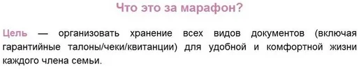 doc_1.webp