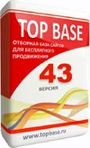 16411271.webp