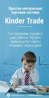 banner_kt.webp