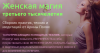 polyax.png