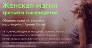polyax.webp
