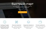 111.webp