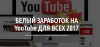 Снимок.PNG Снимок.PNG