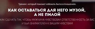 Снимок.webp
