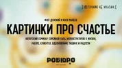 485662628_640.webp