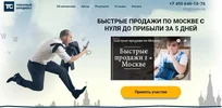 c6pe9Ixd3R.webp