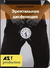 рр.webp