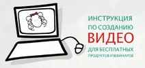 Снимок.webp