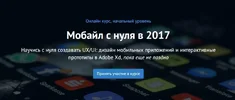 image.prntscr.com_image_3e71e24ee9e345eb98b62ca900e0a5f3.webp