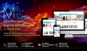 [MMORPGMIR.RU]1.webp