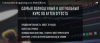 2017-04-11_08-54-03.png 2017-04-11_08-54-03.png