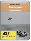 b3859159f3b3bb194e8c797e9f8ca8a8.webp