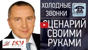 рет.webp