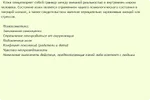 u17320-28.webp
