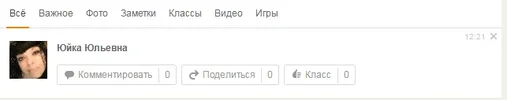 Scrin 105.webp